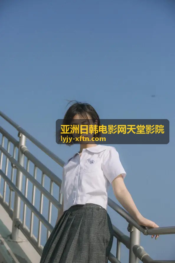日韩电影精选封面，亚洲日韩电影网天堂影院