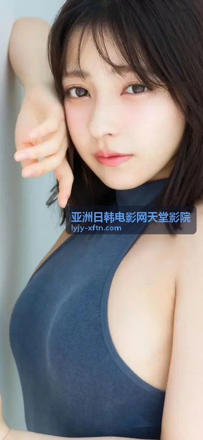 热门剧集封面，亚洲日韩电影网天堂影院